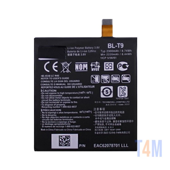 Bateria LG Nexus 5 BL-T9/D821 2300mAh